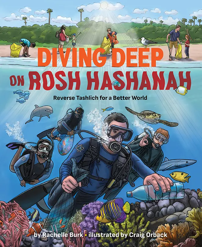 69d7e83686829_Diving_Deep_website