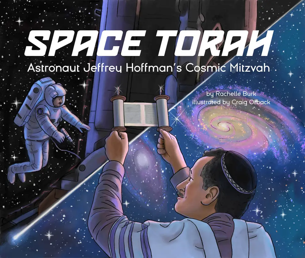 Space-themed book cover illustration
